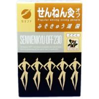 【送料無料・まとめ買い×8個セット】セネファ センネン灸 オフ 湖国 みそきゅう 230点入 | ケンコーライフ ヤフー店