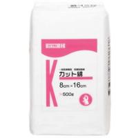 【送料無料・まとめ買い×8個セット】【川本産業】カット綿(8cm×16cm) 500g | ケンコーライフ ヤフー店