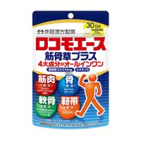 (送料無料・まとめ買い×8個セット)井藤漢方製薬 ロコモエース 筋骨草プラス 90粒 | ケンコーライフ ヤフー店