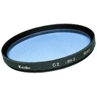 (CO) B(ハッセル用バヨネット式)60 C2 ケンコートキナー KENKO TOKINA カメラ用 特注 フィルター ネコポス便 | アウキャン ケンコー・トキナーオンラインショップ