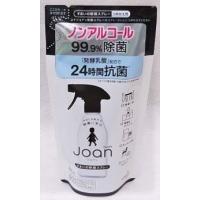 ★♪クイックル　ジョアン　除菌スプレー　詰め替え　250ml入り ●翌日配達「あすつく」対象商品（休業日を除く）● | 健康と美容の専門店 健康一番館