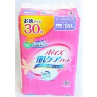 ♪ポイズ　肌ケアパッド　多い時も安心用　レギュラー　120cc　30枚入り ●翌日配達「あすつく」対象商品（休業日を除く）● | 健康と美容の専門店 健康一番館