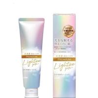 ★Lightee(ライティ)ハミガキPREMIUM　100g ●翌日配達「あすつく」対象商品（休業日を除く）● | 健康と美容の専門店 健康一番館