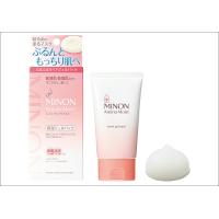 ミノン　アミノモイスト　ぷるぷるリペアジェルパック　６０ｇ ●翌日配達「あすつく」対象商品（休業日を除く）● | 健康と美容の専門店 健康一番館