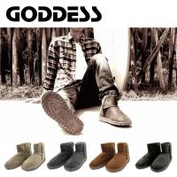 Goddess ゴッデス ムートンブーツ メンズブーツ Tg 40 アウトドア コンフォート カジュアル メンズシューズ 紳士靴 Btsmd01 生活館まる 通販 Yahoo ショッピング