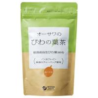 オーサワのびわの葉茶 60g（3g×20包） | 健康マイスター