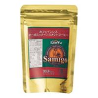 サミーゴカフェインレスオーガニックインスタントコーヒー（詰替え用）50g | 健康マイスター