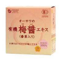 オーサワの有機梅醤エキス（番茶入り）分包 180g（9g×20袋） | 健康マイスター