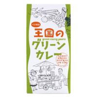 王国のグリーンカレー 50g【ヤムヤムジャパン】 | 健康マイスター