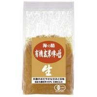 国産特別栽培玄米味噌 1kg 【海の精】 | 健康マイスター