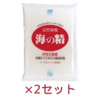 海の精 あらしお（赤） 500g ×2袋セット 【海の精】 | 健康マイスター