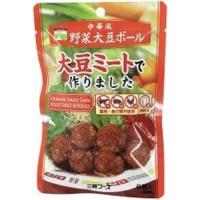 中華風野菜大豆ボール （100g）【三育】 | 健康マイスター