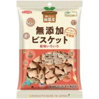 純国産ビスケット（120g）【ノースカラーズ】 | 健康マイスター