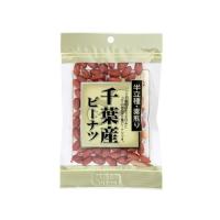 千葉県産 半立素煎りピーナツ（70g）【川越屋】 | 健康マイスター