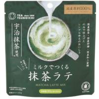 ミルクでつくる抹茶ラテ （80g） 【つぼ市製茶本舗】 | 健康マイスター