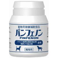 パンフェノン 16.8g（140mgx120粒）※送料無料（一部地域を除く）【あすつく対応】【スケアクロウ】 | 健康マイスター
