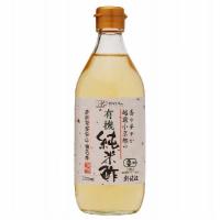 越前小京都の有機純米酢 （500ml） 【創健社】 | 健康マイスター