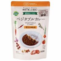 ベジタブルカレー（甘口）（レトルト） （210g） 【創健社】 | 健康マイスター