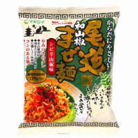 尾道和山椒まぜ麺 （130g） 【純正食品マルシマ】 | 健康マイスター