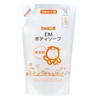 EM石鹸ボディーソープ 詰替用 420ml 【シャボン玉せっけん】 | 健康マイスター