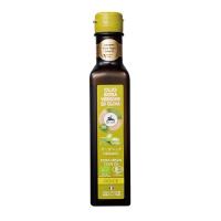 アルチェネロ オーガニックEXVオリーブオイル 229g（250ml） 【日仏貿易】 | 健康サポート専門店