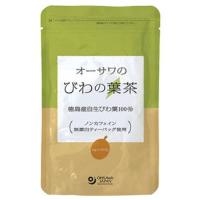 オーサワのびわの葉茶 60g（3g×20包） | 健康サポート専門店