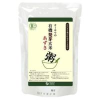 有機発芽玄米あずき粥 200g 【オーサワ】 | 健康サポート専門店