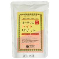 オーサワの発芽玄米トマトリゾット（200g）【オーサワジャパン】 | 健康サポート専門店