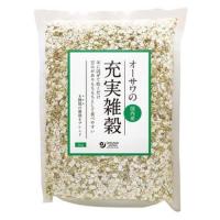 オーサワの充実雑穀（国内産）1kg 【オーサワジャパン】 | 健康サポート専門店