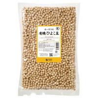 オーサワの有機ひよこ豆 1kg 【オーサワジャパン】 | 健康サポート専門店