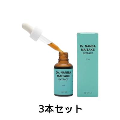 マイタケエキスmdフラクションの商品一覧 通販 - Yahoo!ショッピング