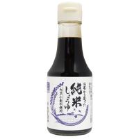 純米しょうゆ （150ml） 【大正屋醤油店】 | 健康サポート専門店