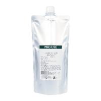 ホホバオイル・クリア 精製 500ml（Jojoba Clear(Refined)） 【生活の木】※送料無料（一部地域を除く） | 健康サポート専門店