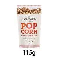 LOMBARD キャラメルプレッツェルポップコーン 115g 【アリサン】 | 健康サポート専門店