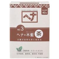 ヘナ＋木藍 茶 （100g） 【ナイアード】 | 健康サポート専門店