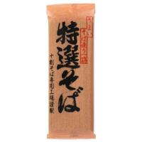 特選そば （200g） 【遁所食品】 | 健康サポート専門店