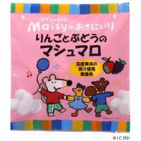メイシーちゃん（TM）のおきにいり りんごとぶどうのマシュマロ （35.2g×5袋） 【創健社】 | 健康サポート専門店