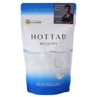 薬用 HOTTAB RECOVERY（ホットタブリカバリー） （15.5g×30錠） 【ホットタブ】 | 健康サポート専門店
