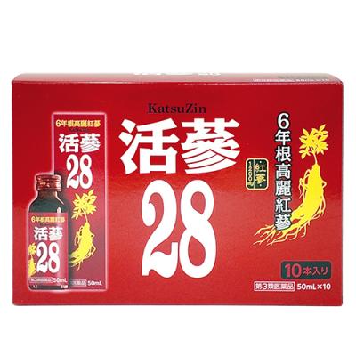 薬酵泉の商品一覧 通販 - Yahoo!ショッピング