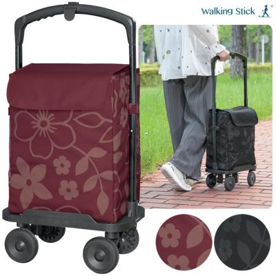 R3)（シルバーカー）（色：レッド系）｜介護用品 | ダイエット、健康