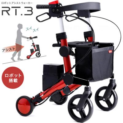 竹虎 シルバーカー（色：レッド系）｜介護用品｜ダイエット、健康