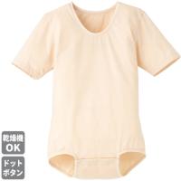 介護衣料品 ボディスーツ 半袖 エンゼル 大阪エンゼル 7110 UL-886216 | ケンクル