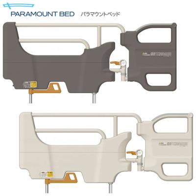 スイングアーム介助バー ks096a（介護用ベッド、寝具）｜介護用品