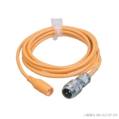 ケアコム　ナースコール　延長コード　2本セット ケアコム 延長コード（介護用品） | ダイエット、健康 のおすすめ人気