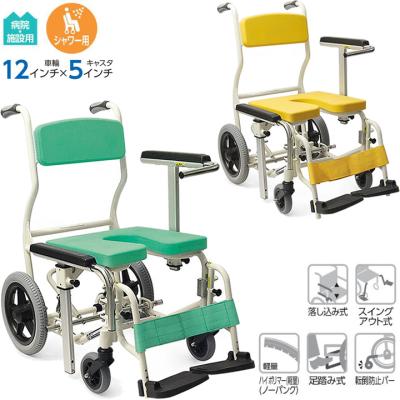 カワムラサイクル シャワーキャリーの商品一覧 通販 - Yahoo!ショッピング