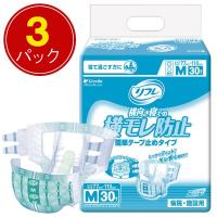 テープ止めタイプ紙おむつ リブドゥリフレ簡単テープ止めタイプＭサイズ ３０枚×３袋 株式会社リブドゥコーポレーション 送料無料 | ケンクル