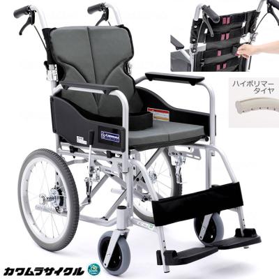 車いす用タイヤ 24インチのおすすめ人気商品一覧 通販 - Yahoo