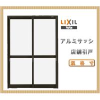 西濃運輸の都道府県別営業所一覧 アルミサッシ建材の建くるショップ 通販 Yahoo ショッピング
