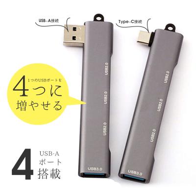 分配器・切替器 Macbook Air 2013 分配器・切替器 Macbook Air 2013 Amazon | Anker Switch (2-in
