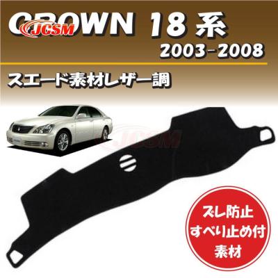 yukiponダッシュマットクラウン wecar_da010